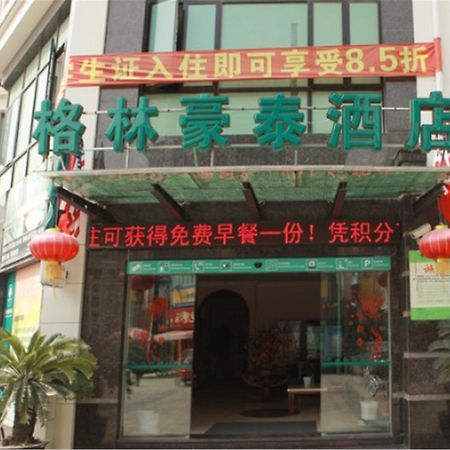 Greentree Inn Shanghai Songjiang University City New Songjiang Road Express Hotel Exteriör bild