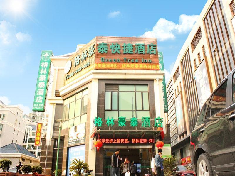 Greentree Inn Shanghai Songjiang University City New Songjiang Road Express Hotel Exteriör bild
