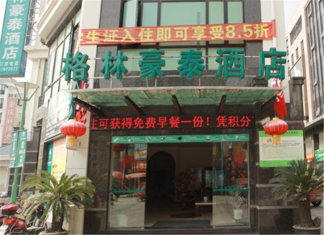 Greentree Inn Shanghai Songjiang University City New Songjiang Road Express Hotel Exteriör bild